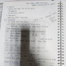 전북대학교 공공정책대학원 이미지