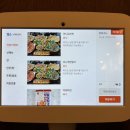 낭만전2호점 이미지