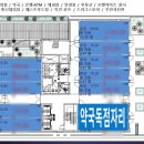 비봉약국 이미지