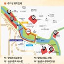 엿장수 민박 | 2018청송사과축제/ 곱GD 경북 청송여행 후기/ 청송사과축제 주차장안내