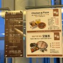 [식당] 정동진 범선횟집 어국 내돈내산 후기 (+메뉴판)