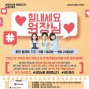 공터영어학원 이미지