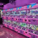 대빵오락실 광장코아점 | 남포동 인형뽑기성지 조이스틱 봉봉스테이션 ! 남포동 인형뽑기 잘뽑히는곳 :)