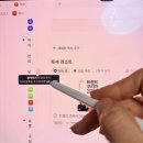 투오프 | 노션 템플릿 사용법, 업무용다이어리 투두투 딜레이오프 사용후기