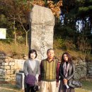 동동동심원 Daum카페