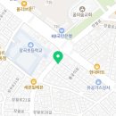 장위킹부동산공인중개사사무소 이미지