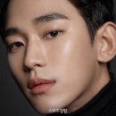 [단독] 김수현, 30일 대만행···팬미팅서 ‘김새론 논란’ 입여나 이미지