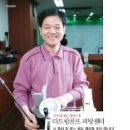 더골프피팅센터