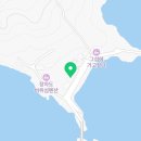 윤슬로풀엔스파 | 선유도펜션 윤슬로풀엔스파 후기 군산 오션뷰펜션에서 뷰에 취한 하루