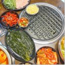주례축산