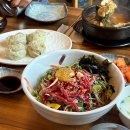 황가네한우곰탕 | 안성 맛집 메뉴 추천 (육회비빔밥, 곰탕)| 아라리곰탕