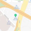 원대로179번길 네이버블로그