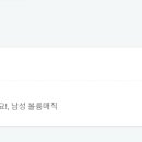 엘엔비헤어