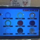 스시헤이 | 잠실 롯데월드몰 맛집 회전초밥 헤이로쿠 스시 방문 후기