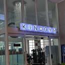 카인드짐 24시 휘트니스 아주대점 이미지