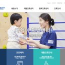 ㈜이지소재 이미지