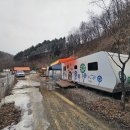 늘편한캠핑장 이미지