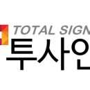 두리다방 이미지