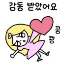 평촌경로당 네이버블로그