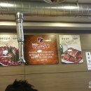 미소갈비해장국
