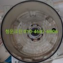 밀월로15번길 네이버블로그