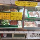 명장참한우
