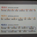 군산문화원 이미지