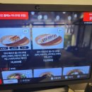 롤스테이션 이미지