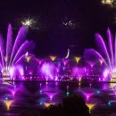 마동유원지 음악분수대 이미지