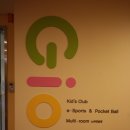 신지당구클럽 | [속초여행] 161210~161211 : 속초 한화 쏘라노리조트 이용 후기:)