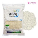 산척농업협동조합 이미지