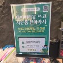놀이터 존 | 불당동 키즈카페 키벤저스 파티룸 있는 천안 대형키즈카페 추전