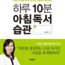 하모니유치원 이미지
