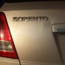 타이어뱅크 남광주점 이미지