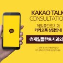 보성치과의원 네이버블로그