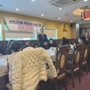 논현고잔동 주민센터 이미지