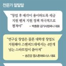 뉴리치모델 이미지