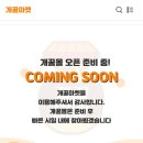 만물중고 이미지
