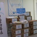 엔젤치과의원 이미지