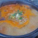 가야포차수구레국밥온천장점