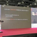 주식회사 콩코드 이미지