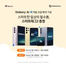 관저중로-4 네이버블로그