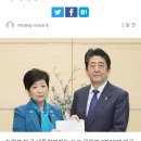 [2ch] 日 언론 "도쿄올림픽 중지 확정? 패닉 우려로 5월중 공표" 일본반응 이미지