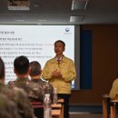 강원지방병무청 이미지