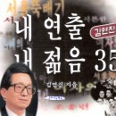 서울뚝배기 티스토리