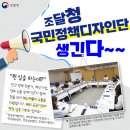중부-현장-중부-724 이미지