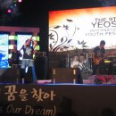 장목중학교 이미지