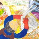 현이떡방앗간 이미지