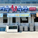 풍영로L 이미지