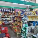 한들마트 이미지